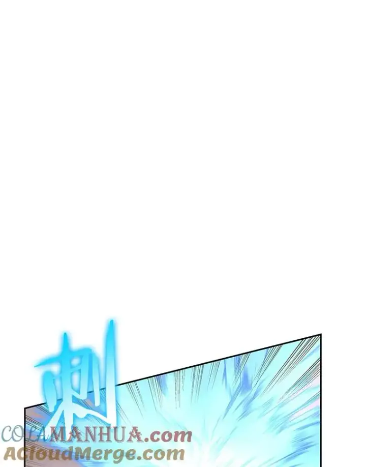 漫画《今天开始当玩家》90.激战第73张图