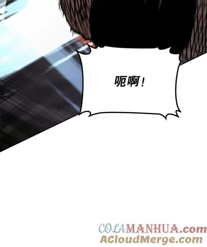 漫画《今天开始当玩家》90.激战第81张图
