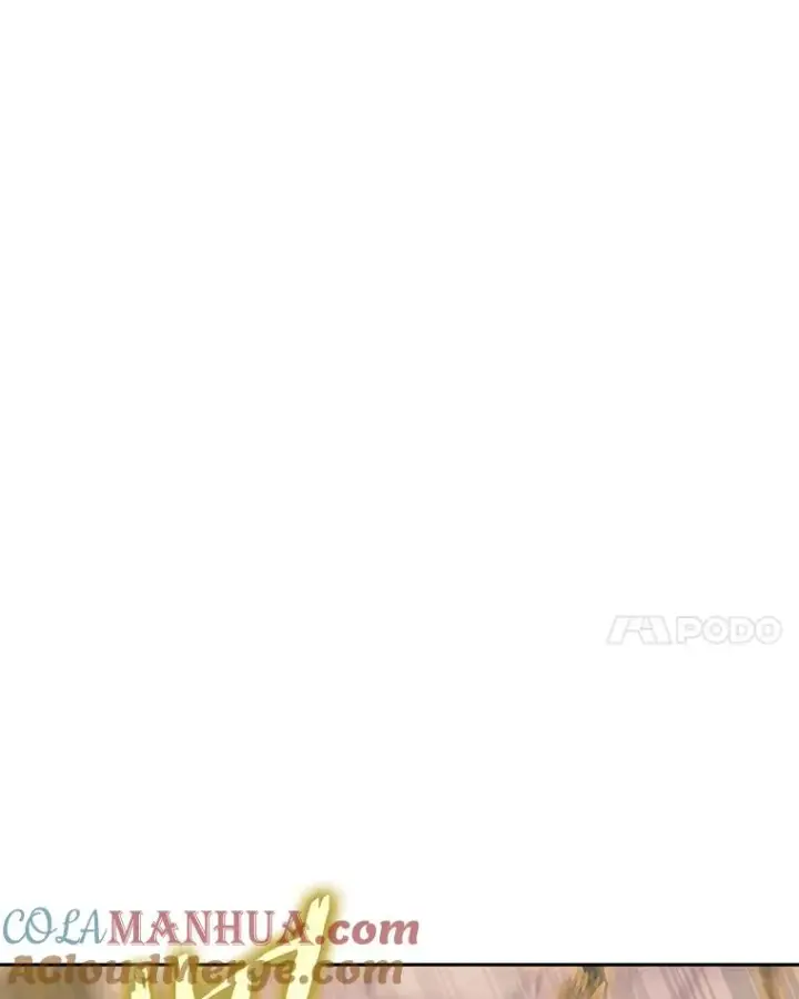 漫画《今天开始当玩家》90.激战第89张图