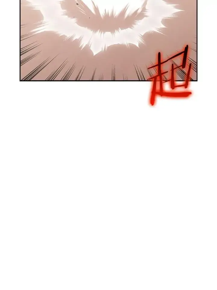 漫画《今天开始当玩家》93.角逐王位第100张图
