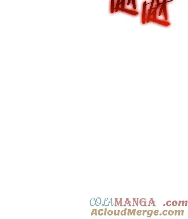 漫画《今天开始当玩家》93.角逐王位第109张图
