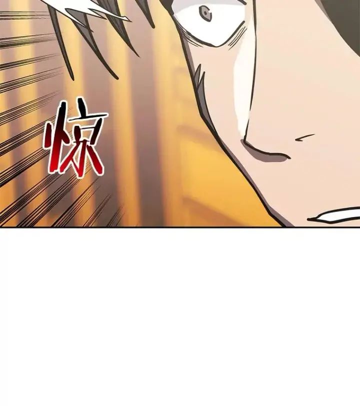 漫画《今天开始当玩家》93.角逐王位第148张图