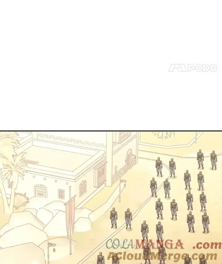 漫画《今天开始当玩家》93.角逐王位第5张图