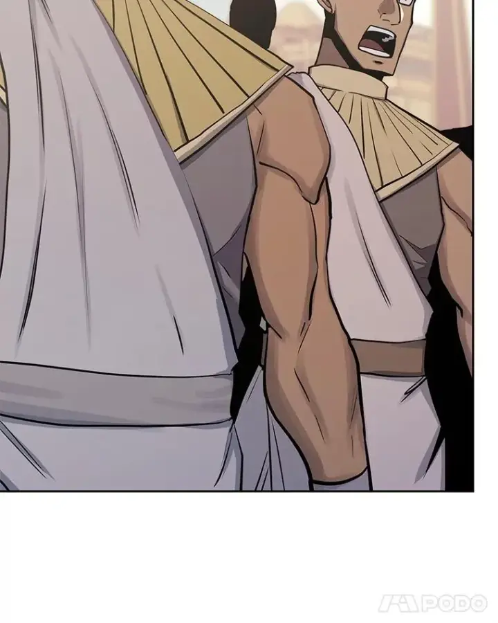 漫画《今天开始当玩家》93.角逐王位第56张图