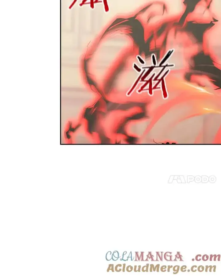 漫画《今天开始当玩家》93.角逐王位第73张图