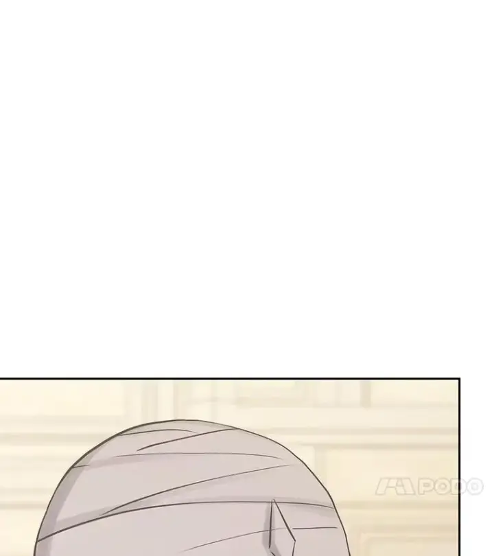 漫画《今天开始当玩家》93.角逐王位第80张图