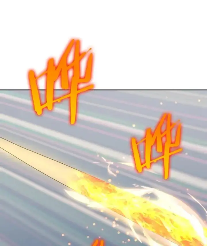 漫画《今天开始当玩家》94.三人之战第10张图