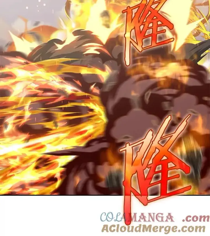 漫画《今天开始当玩家》94.三人之战第113张图
