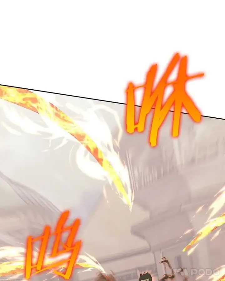 漫画《今天开始当玩家》94.三人之战第12张图