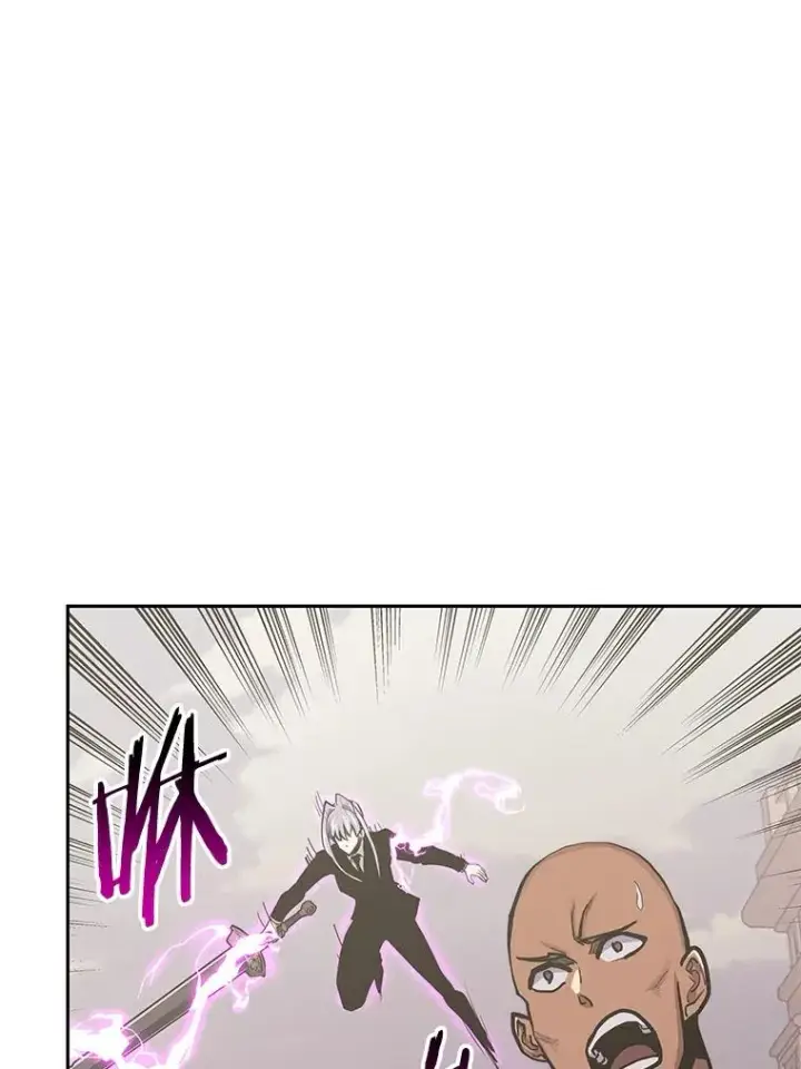 漫画《今天开始当玩家》94.三人之战第120张图