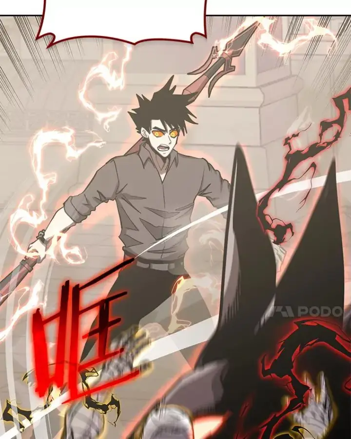 漫画《今天开始当玩家》94.三人之战第138张图
