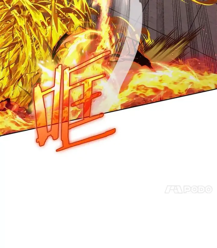 漫画《今天开始当玩家》94.三人之战第22张图