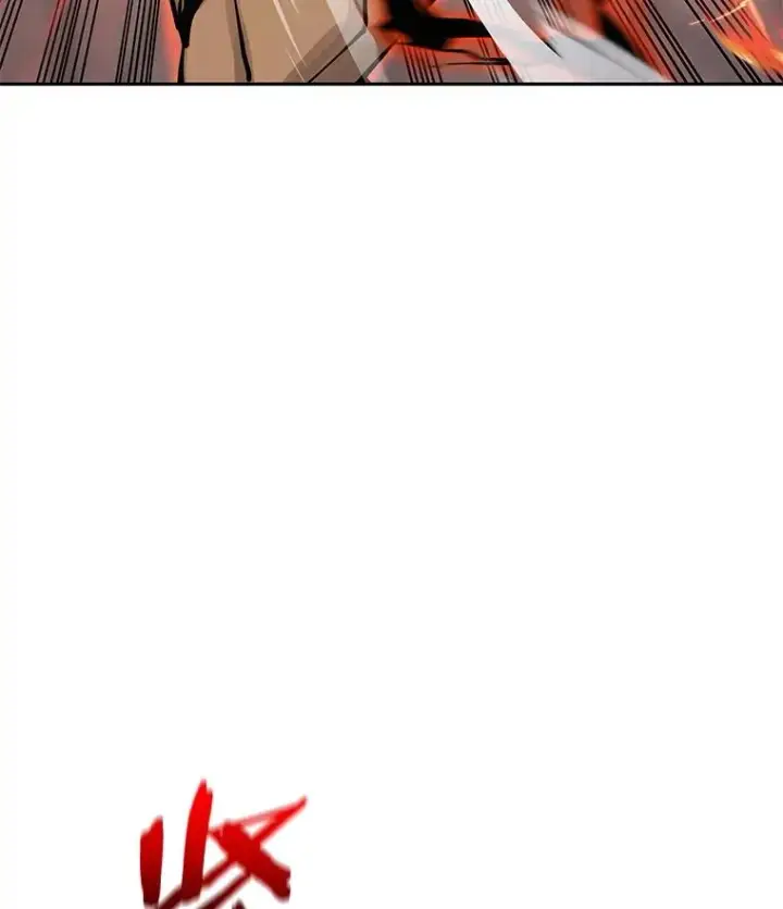 漫画《今天开始当玩家》94.三人之战第38张图