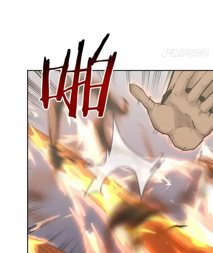 漫画《今天开始当玩家》94.三人之战第54张图