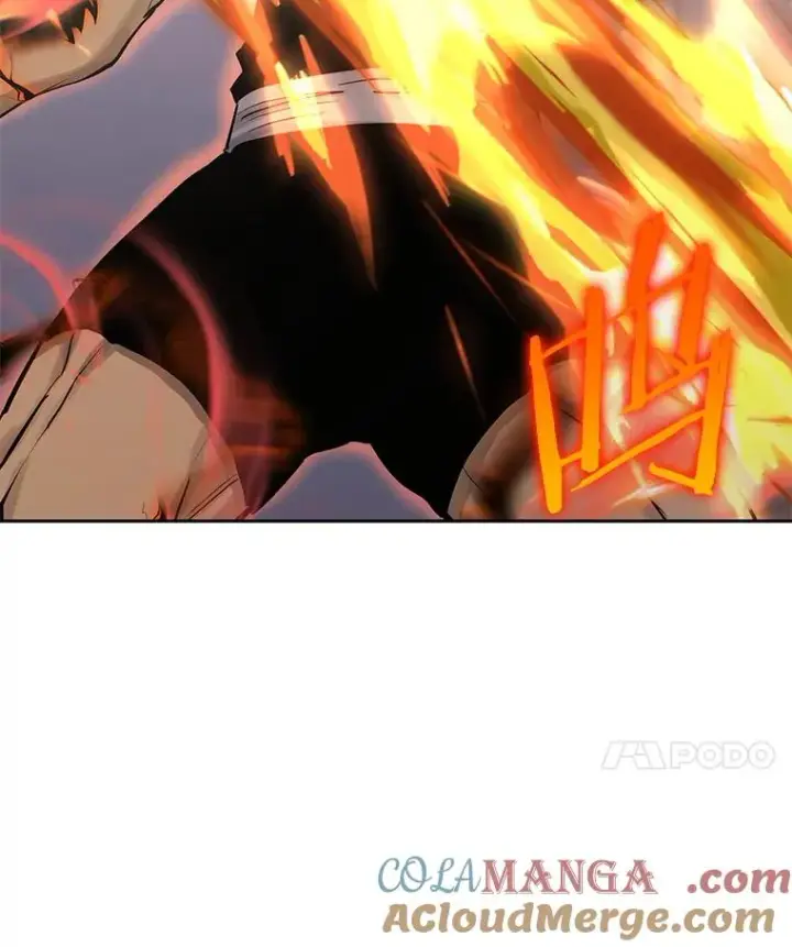 漫画《今天开始当玩家》94.三人之战第57张图