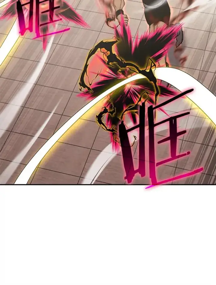 漫画《今天开始当玩家》94.三人之战第6张图