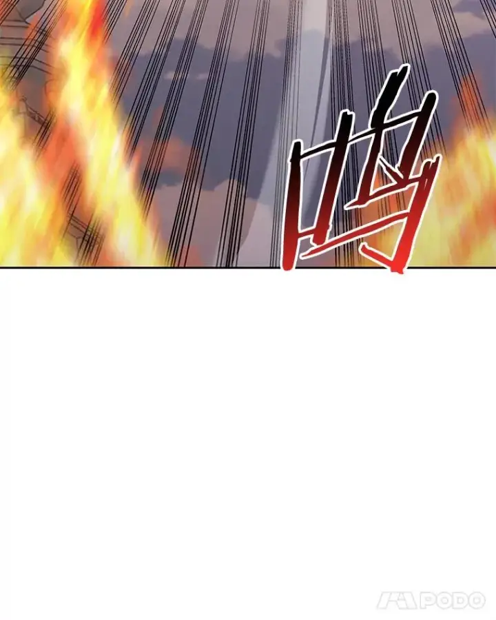 漫画《今天开始当玩家》94.三人之战第72张图