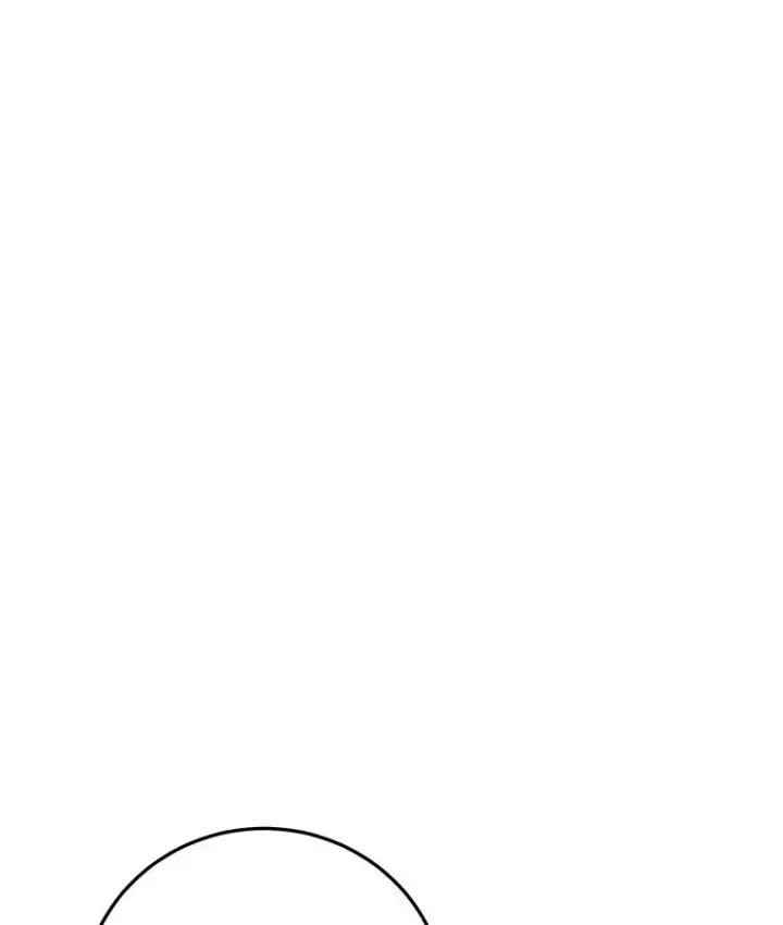 漫画《今天开始当玩家》94.三人之战第88张图