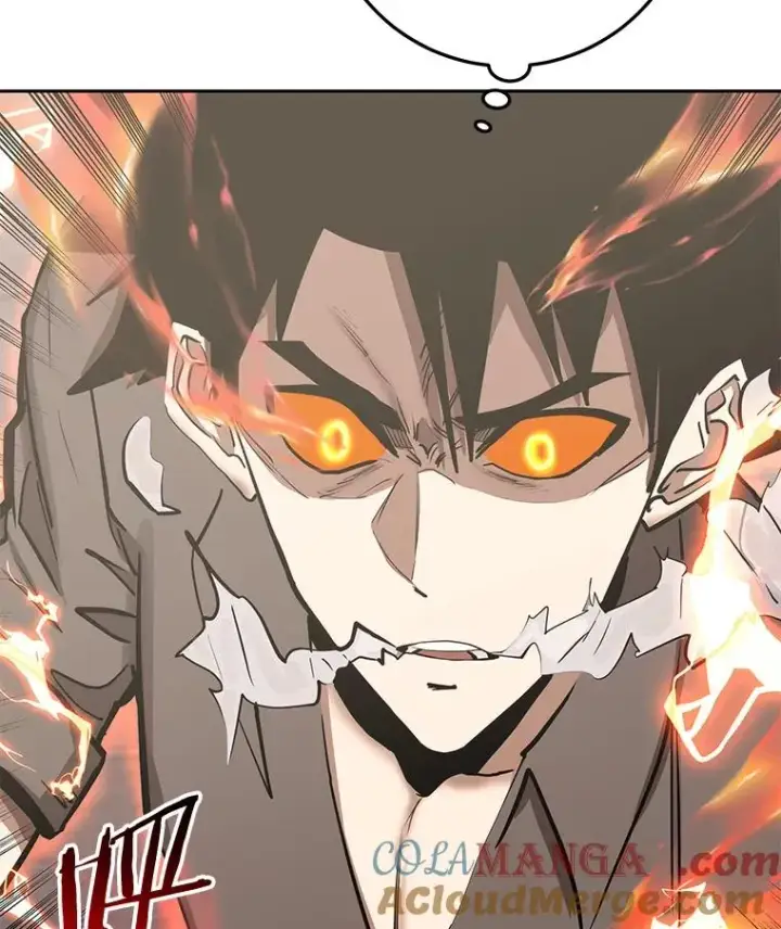 漫画《今天开始当玩家》94.三人之战第97张图