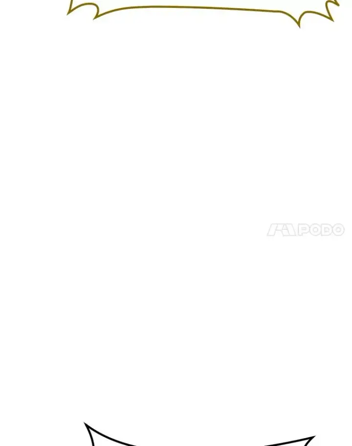 漫画《今天开始当玩家》97.新王诞生第132张图