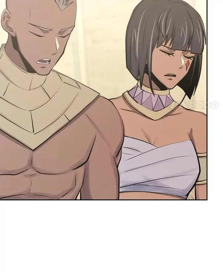 漫画《今天开始当玩家》97.新王诞生第139张图