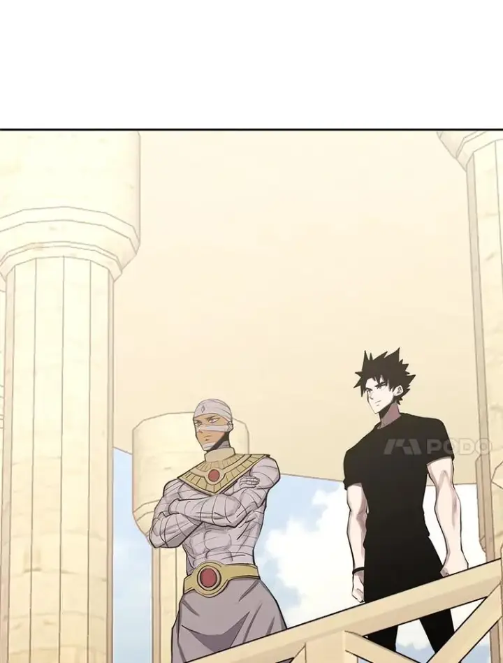 漫画《今天开始当玩家》97.新王诞生第142张图