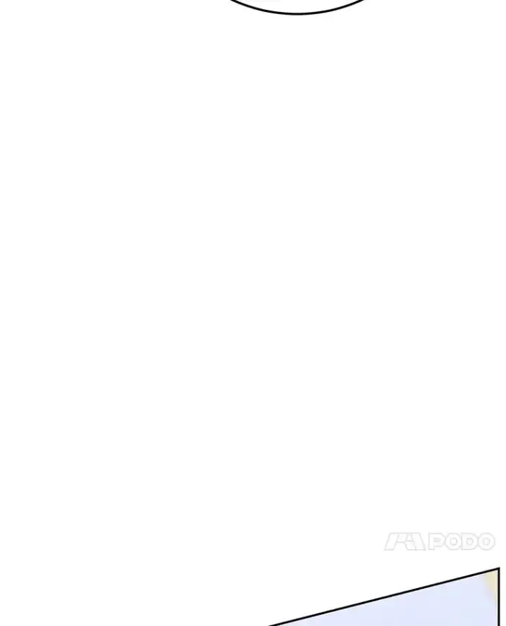 漫画《今天开始当玩家》97.新王诞生第166张图