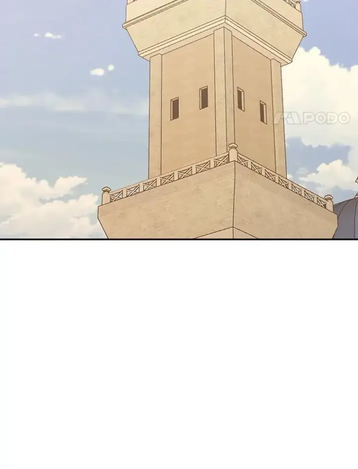 漫画《今天开始当玩家》97.新王诞生第180张图