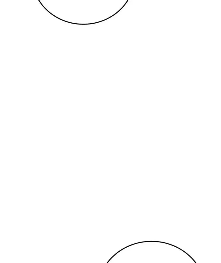 漫画《今天开始当玩家》97.新王诞生第20张图