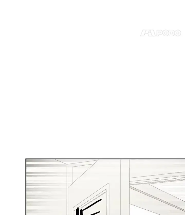 漫画《今天开始当玩家》97.新王诞生第23张图