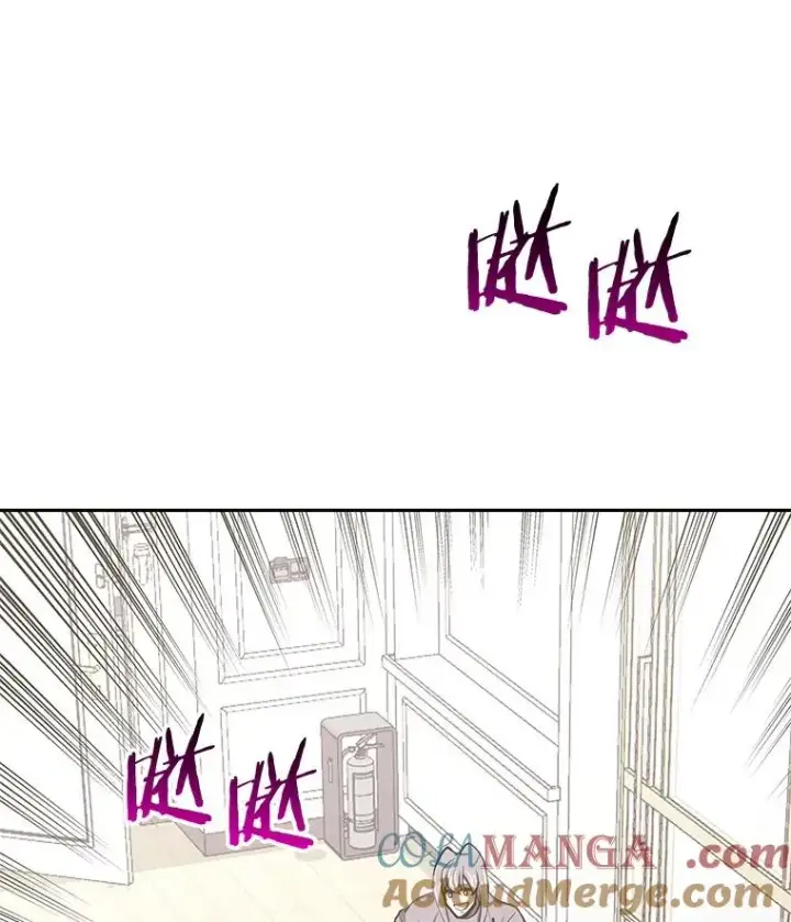 漫画《今天开始当玩家》97.新王诞生第25张图