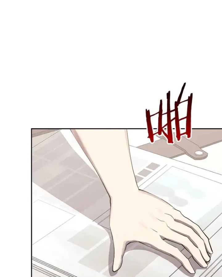 漫画《今天开始当玩家》97.新王诞生第32张图
