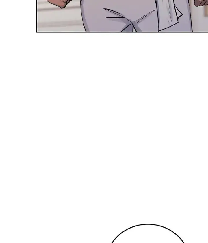 漫画《今天开始当玩家》97.新王诞生第50张图