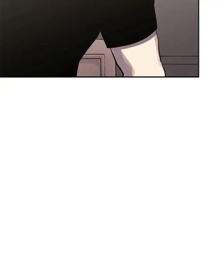 漫画《今天开始当玩家》97.新王诞生第52张图