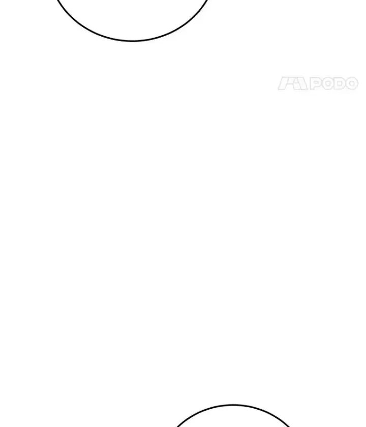 漫画《今天开始当玩家》97.新王诞生第55张图
