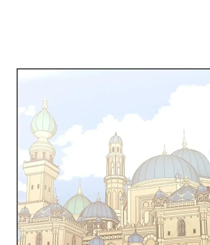 漫画《今天开始当玩家》97.新王诞生第82张图