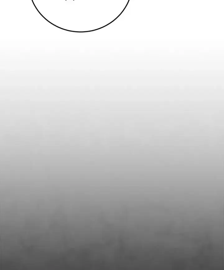漫画《今天开始当玩家》97.新王诞生第99张图