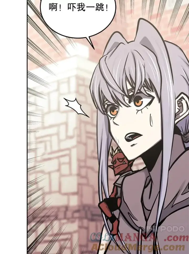漫画《今天开始当玩家》116.银槲之剑第113张图