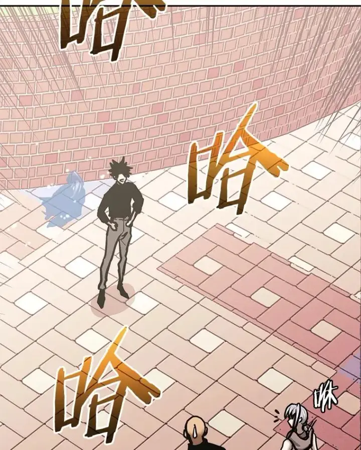 漫画《今天开始当玩家》116.银槲之剑第122张图