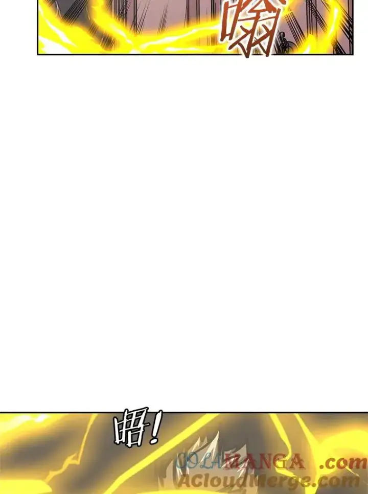 漫画《今天开始当玩家》116.银槲之剑第21张图