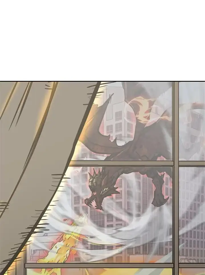 漫画《今天开始当玩家》116.银槲之剑第3张图
