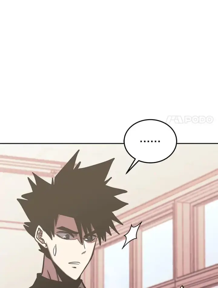 漫画《今天开始当玩家》116.银槲之剑第62张图