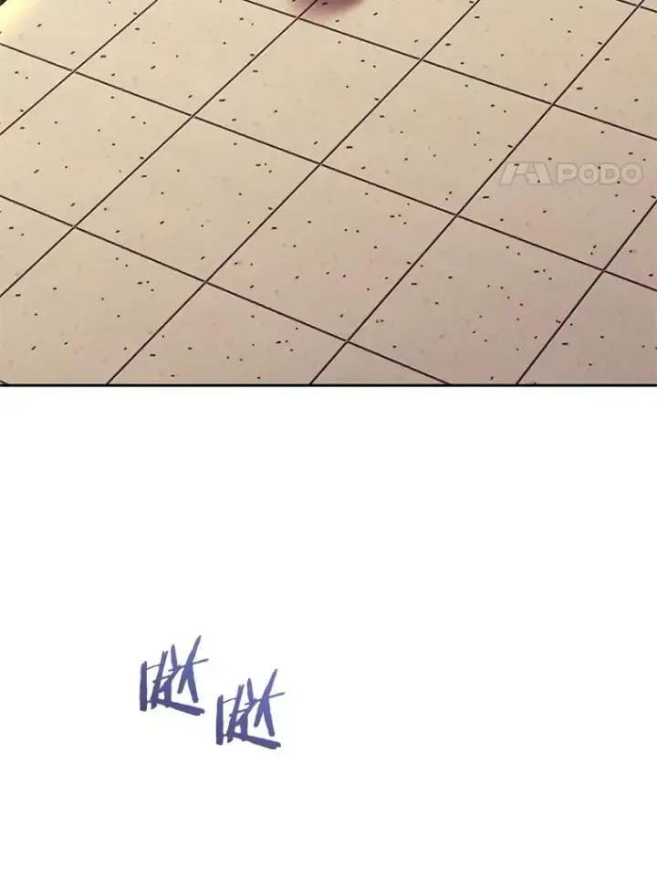 漫画《今天开始当玩家》116.银槲之剑第8张图