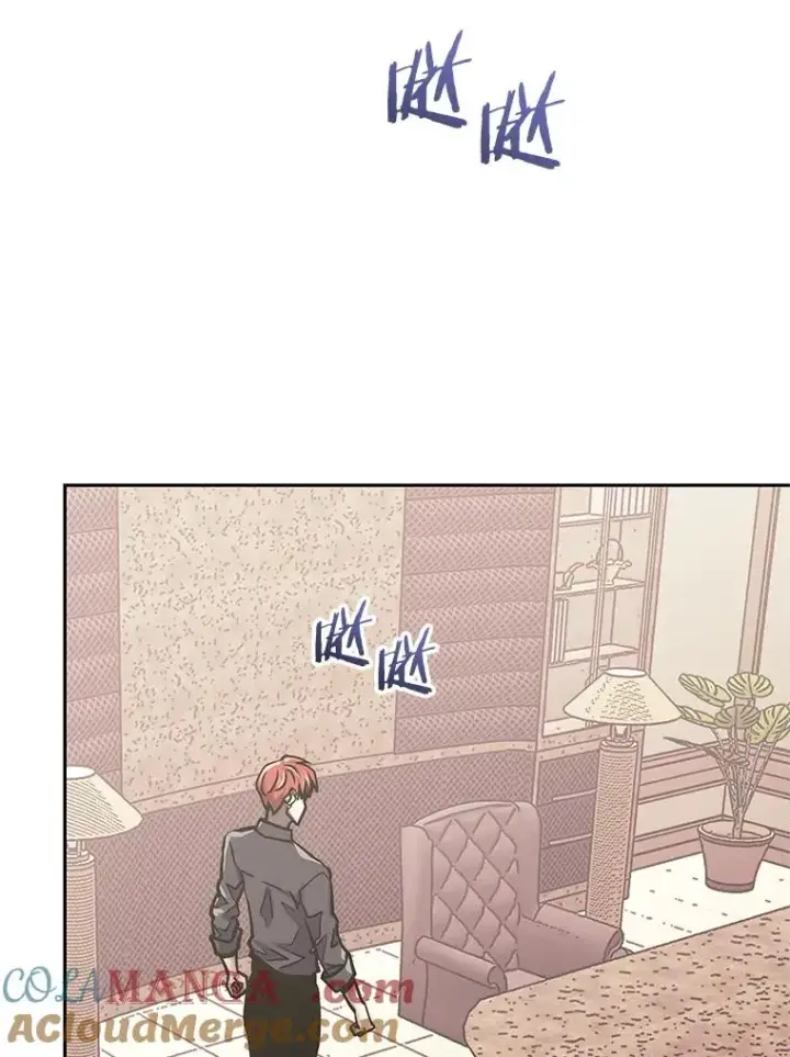 漫画《今天开始当玩家》116.银槲之剑第9张图