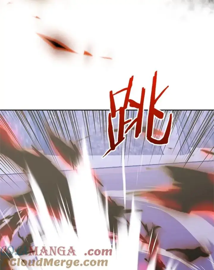 漫画《今天开始当玩家》124.黄金巨人第121张图