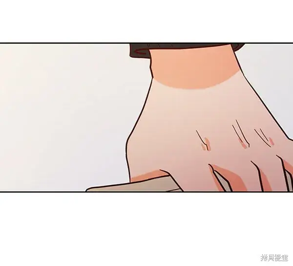 漫画《金字塔游戏》第1话第96张图