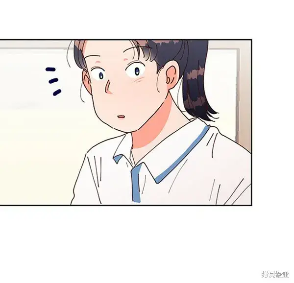 漫画《金字塔游戏》第2话第35张图