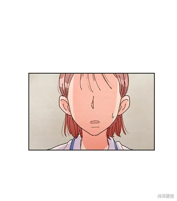 漫画《金字塔游戏》第2话第68张图