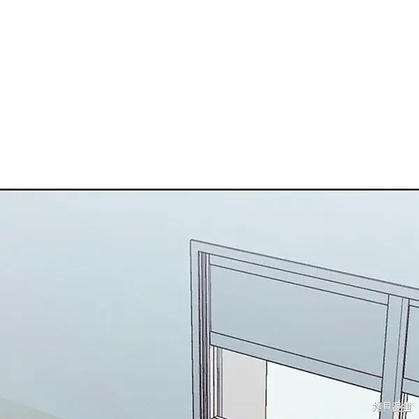漫画《金字塔游戏》第3话第24张图