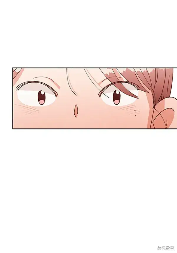 漫画《金字塔游戏》第3话第33张图